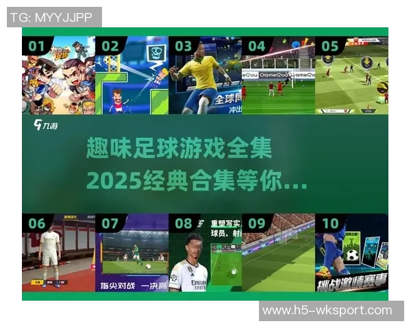 热血足球经理游戏礼包领取攻略与福利分享尽享精彩游戏体验
